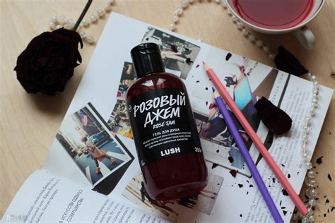 LUSH Снеговик, Чарити Пот и Розовый джем. - Записки от скуки