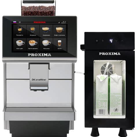 Кофемашина Dr.coffee PROXIMA m12 plus купить