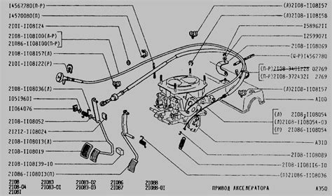 Купить трос подсоса ВАЗ 2108-09 (1744 мм) (пр-во Автопартнер) | Inter ...