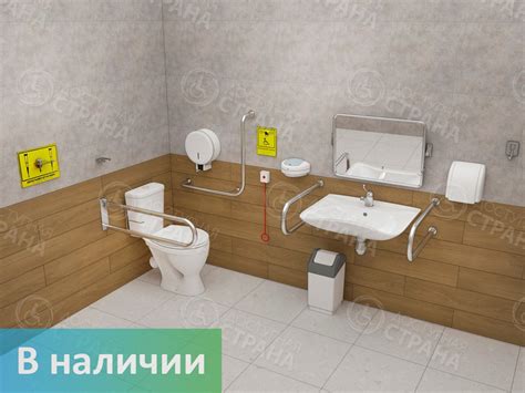 Полный комплект оборудования для санузла эконом (угловое расположение ...