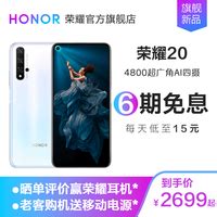 Интернет магазин телефонов из Китая купить в интернет магазине Таобао ...