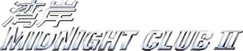 Midnight Club Ii Logo By Sezaibey On Deviantart