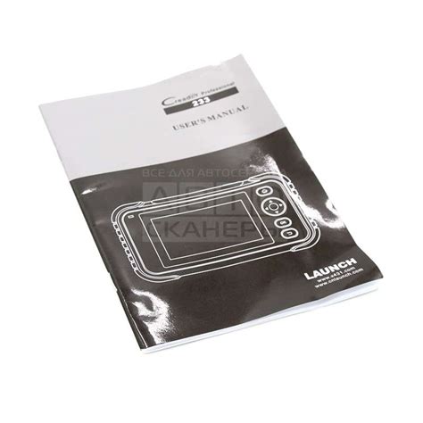Портативный автосканер Launch Creader CRP239 N36870 купить на сайте ...