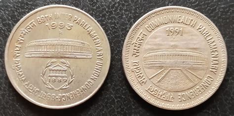 1991 1 Rupee Commonwealth Parliamentary Conference 1993 1 Rupee Inter