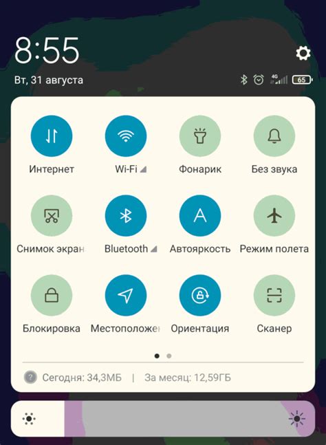 Телефон греется при зарядке (какую температуру не должен превышать ...