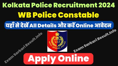 Kolkata Police Constable Recruitment 2024 Notification Out Apply