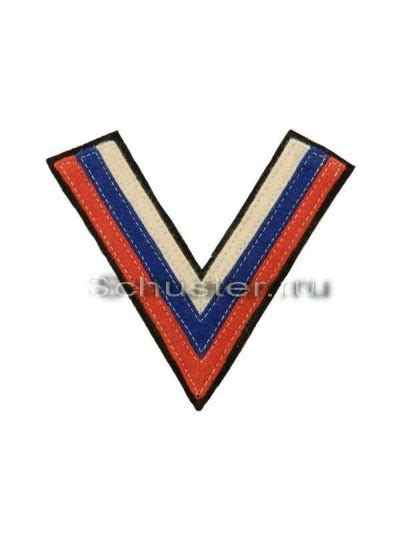 Insignia » Uniforms for reenactors, expositions, museums, cinema