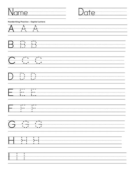 Writing Alphabet Letters Printable