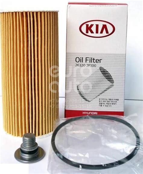 26320-2F100 Hyundai-Kia Фильтр масляный от производителя по спец цене ...