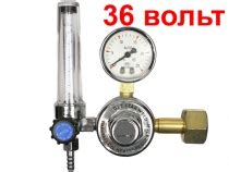Аргоновые редуктора! С одним и двумя ротаметрами! Купить на Е-1