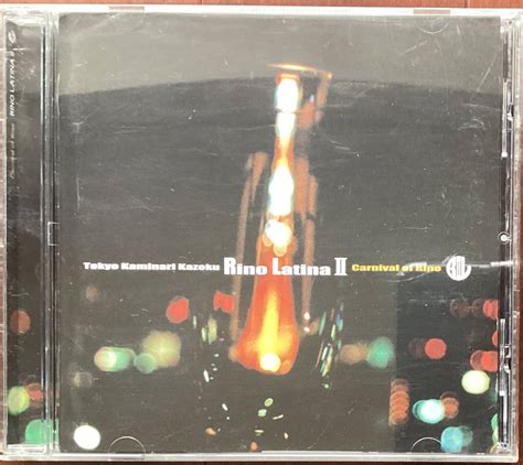 Yahoo オークション 美品 RINO LATINA Carnival of Rino 雷家族 Twig
