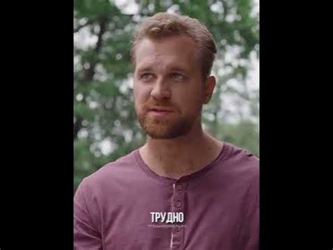 Вигнал добрую сиделку☹️ #моментизфильма #сериал #фильм #фильмы - YouTube