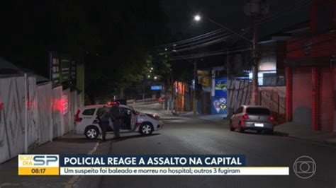 Policial Reage A Assalto - Vídeo: Policial reage a assalto na zona oeste da capital | Bom dia SP | G1