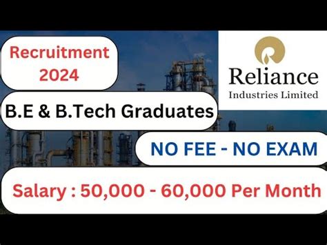 Reliance Industries Me Job Kaise Paye Reliance Industries