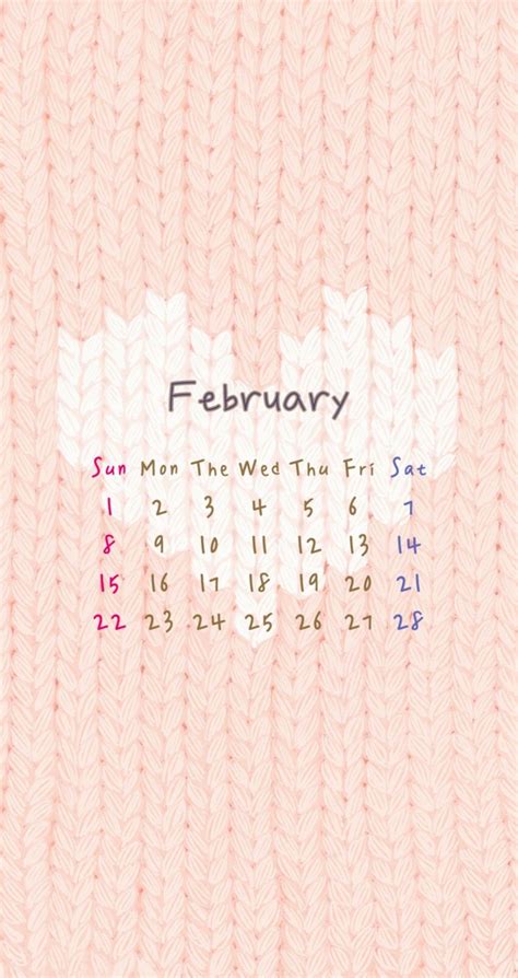 February Calendar Wallpaper