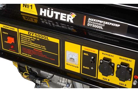 Электрогенератор Huter DY5000L 64/1/5 - выгодная цена, отзывы ...