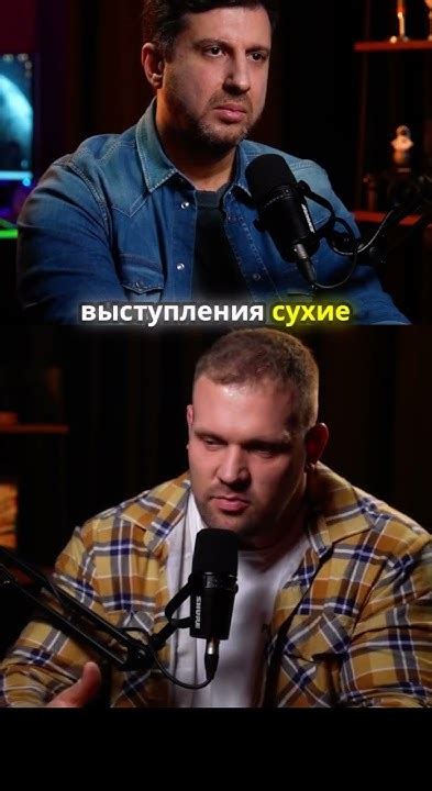 Кирилл Сарычев о бодибилдинге - YouTube