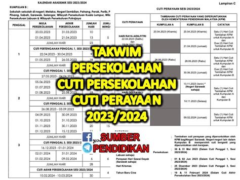 Takwim Persekolahan dan Cuti Sekolah 2023 / 2024