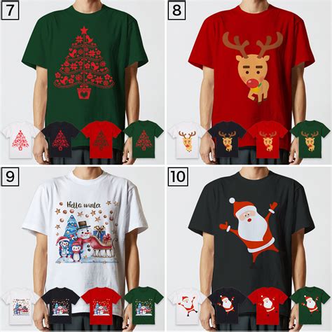【楽天市場】クリスマスTシャツ 売れ筋10デザインpickup！ サンタ クリスマス xmas 雪だるま 親子お揃い コスプレ 赤 レッド 緑 ...