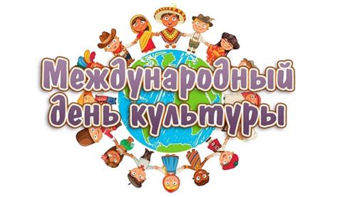 arxivy prazdniki   god zelenoi dereviannoi zmei