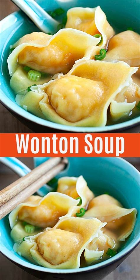 Wonton Soup With Juicy Shrimp Wontons Rasa Malaysia