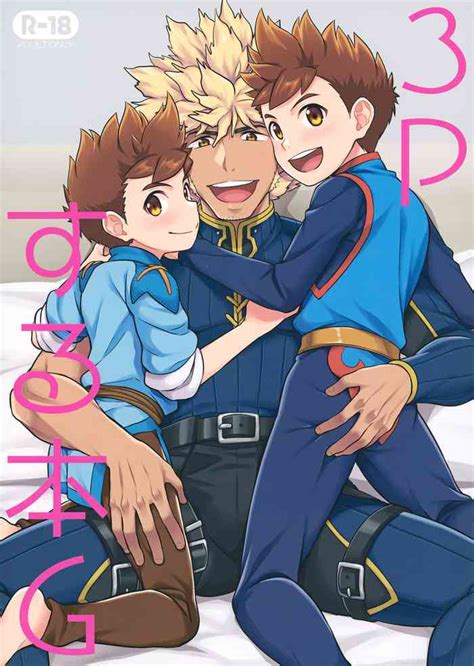 P Suru Hon G Nhentai Hentai Doujinshi And Manga