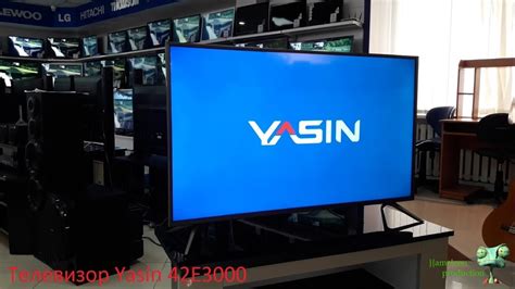 Обзор телевизора Yasin 42E3000 (Android SMART TV, 1080p Full HD) - YouTube