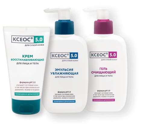 Ксеос 5.0 косметика для ухода за сухой кожей лица и тела - официальный сайт