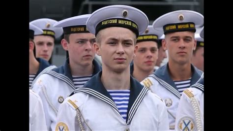 Покажи морскую форму