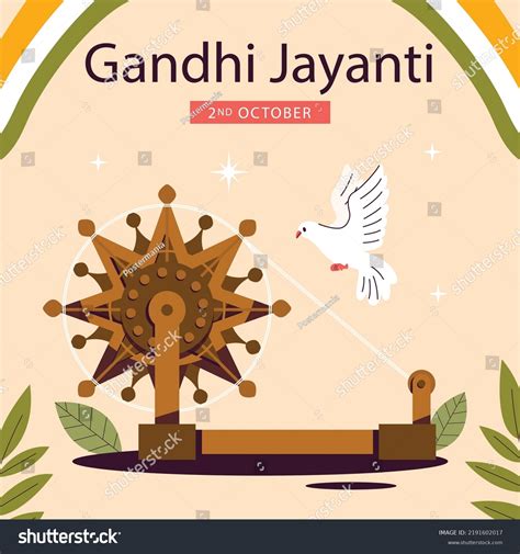 Gandhi Jayanti National Holiday India Celebrated Stock Vector (Royalty