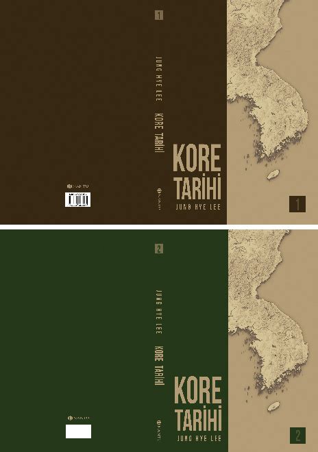 Book Cover Design for 2 textbooks by A. N. E. on Dribbble
