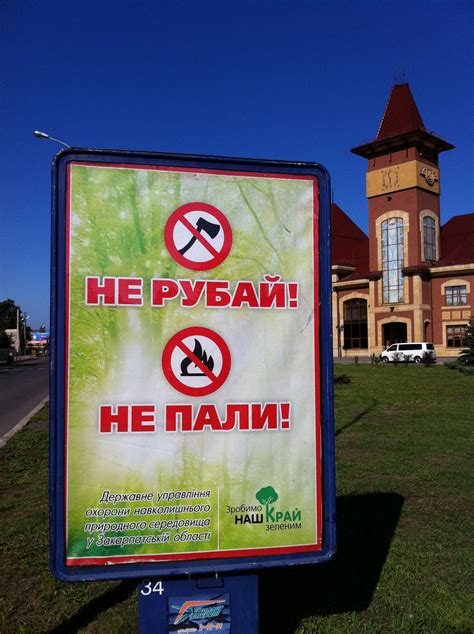 Slovak Gay Boy My Beautiful Gay Trip To Slovakia