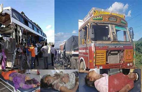 Videococh Collided With Standing Trailer 8 Passengers Killed 20