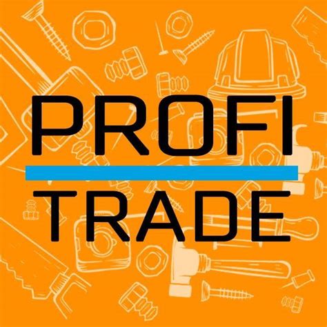 Profi-Trade | Kyiv