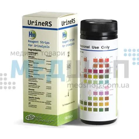 Тест-полоски для анализаторов мочи UrineRS Н10 купить в Киеве, цена в ...