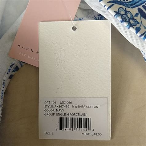 Alex Marie Swim Alex Marie Porcelain Shirred Side Bikini Bottoms Poshmark