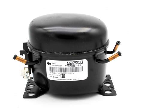 Компрессор Атлант СТО- 75 (R134a, 200W) (аналог СКО-200) - купить с ...