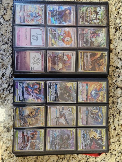 full art trainer card 6