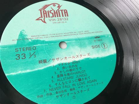 Yahoo オークション 枚セット サザンオールスターズ Nude