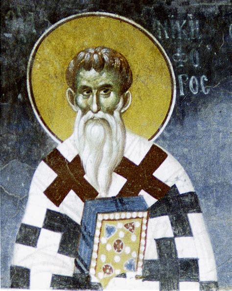 Святитель Никифор, I Патриарх Константинопольский + Православный ...