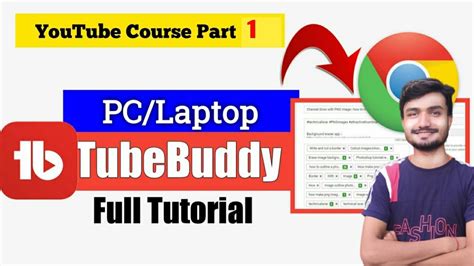 How To Use Tubebuddy On Youtube In Pc Laptop How To Use Tubebuddy In