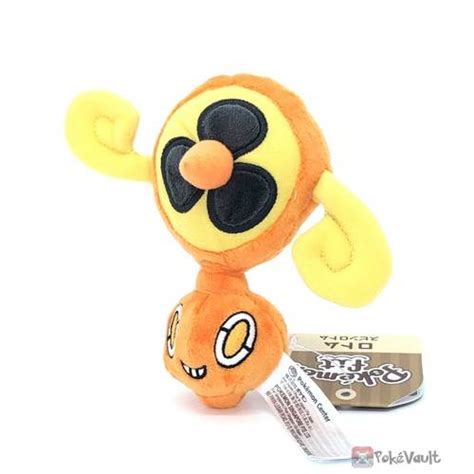 Pokemon Center 2021 Fan Rotom Pokemon Fit Series 5 Small Plush Toy