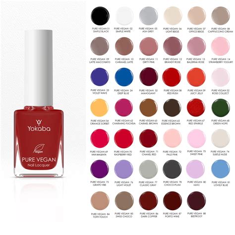Pure Vegan 74 Subtle Nude Веган класически лак за нокти Aesthetic