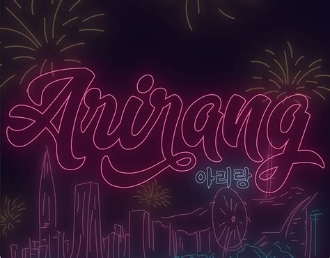 Arirang Projects | Photos, videos, logos, illustrations and branding on ...