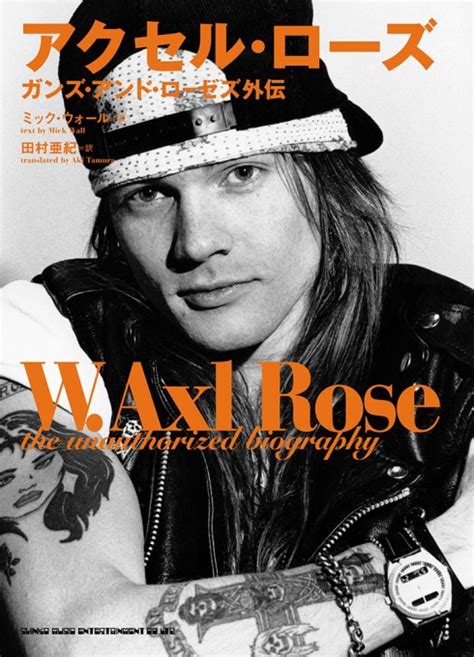 On Twitter W Axl Rose