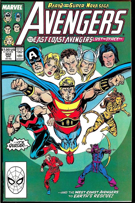 My Favorite Avengers 20 16 Just Giblets