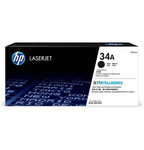 Картридж HP CF234A (34A) для LaserJet Ultra M106w купить в интернет ...