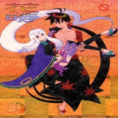 Hentai Directory Categorized As Katanagatari Dj Sorted By Name A Z Page 1 Free On