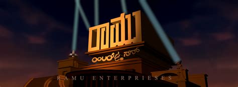Ramu Enterprises Logo Remake V1 By Anterventura2025 On Deviantart