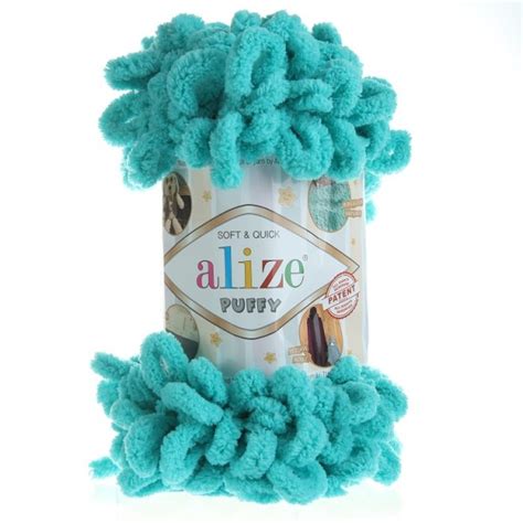 Ализе Пуффи (цвет 490) Alize Puffy | Саки